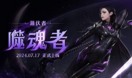 命运方舟官网最新爆料,揭秘官网最新爆料背后的神秘世界