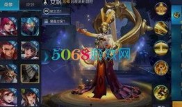 王者最新消息爆料英雄,神秘力量觉醒，战局风云再起！